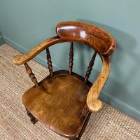 Antique Smokers Bow Chair (3 of 5) Antique Smokers Bow Chair (3 of 5)