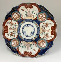Antique Oriental Imari Porcelain Dish c.1865 (3 of 4) Antique Oriental Imari Porcelain Dish c.1865 (3 of 4)
