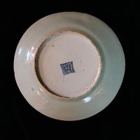 Chinese Porcelain Fencai, Celadon Plate, Qing Dynasty Tongzhi Period (8 of 8) Chinese Porcelain Fencai, Celadon Plate, Qing Dynasty Tongzhi Period (8 of 8)