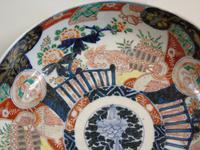 Good Set of Three Graduating Japanese Imari Bowls (4 of 13) Good Set of Three Graduating Japanese Imari Bowls (4 of 13)