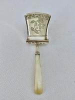 Georgian Silver Caddy Spoon - Birmingham 1808 (6 of 6) Georgian Silver Caddy Spoon - Birmingham 1808 (6 of 6)