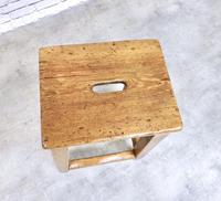 Tall Pine Stool (3 of 4) Tall Pine Stool (3 of 4)