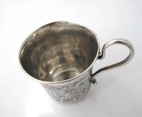 Imperial Russian Silver & Niello Tot Cup with Scroll Handle 84k Moscow 1850 (2 of 7) Imperial Russian Silver & Niello Tot Cup with Scroll Handle 84k Moscow 1850 (2 of 7)