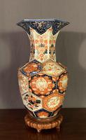 Beautiful Large Hexagonal Imari Vase (4 of 6) Beautiful Large Hexagonal Imari Vase (4 of 6)