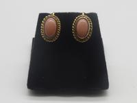 9ct Gold & Coral Earrings (2 of 7) 9ct Gold & Coral Earrings (2 of 7)