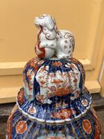 Item Additional Image