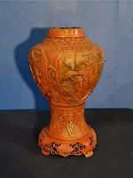 Antique 19th Century Asian Chinese Cinnabar Vase Urn (2 of 12) Antique 19th Century Asian Chinese Cinnabar Vase Urn (2 of 12)