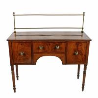 Georgian Mahogany Small Sideboard (7 of 8) Georgian Mahogany Small Sideboard (7 of 8)
