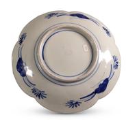 19th Century Imari Plate (2 of 3) 19th Century Imari Plate (2 of 3)