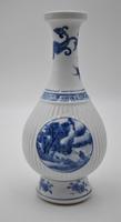 Chinese Blue & White Porcelain Ribbed Vase-19th Century (2 of 9) Chinese Blue & White Porcelain Ribbed Vase-19th Century (2 of 9)