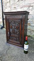 Carved Oak Wall Cupboard (6 of 8) Carved Oak Wall Cupboard (6 of 8)