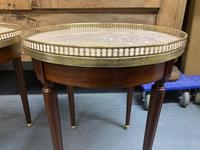 Item Additional Image