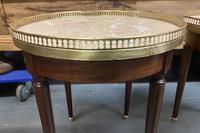 Item Additional Image