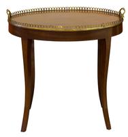 Oval Mahogany Occasional Table with Brass Gallery (3 of 5) Oval Mahogany Occasional Table with Brass Gallery (3 of 5)