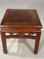 Early 20th Century Square Sectioned Low Table (5 of 5) Early 20th Century Square Sectioned Low Table (5 of 5)