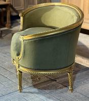 Item Additional Image