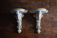 Late 19th Century Gilt and White Painted Corner Wall Brackets (2 of 10) Late 19th Century Gilt and White Painted Corner Wall Brackets (2 of 10)
