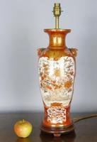 Antique Japanese Kutani Vase Meiji Lamp (2 of 10) Antique Japanese Kutani Vase Meiji Lamp (2 of 10)