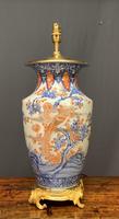 Fabulous Large Ormolu Base Imari Table Lamp (7 of 7) Fabulous Large Ormolu Base Imari Table Lamp (7 of 7)