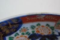 Good Set of Three Graduating Japanese Imari Bowls (12 of 13) Good Set of Three Graduating Japanese Imari Bowls (12 of 13)