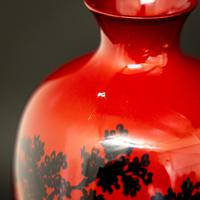 Royal Doulton Flambe Stag Vase (6 of 9) Royal Doulton Flambe Stag Vase (6 of 9)
