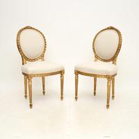 Pair of Antique French Gilt Wood Side Chairs