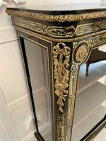 Item Additional Image