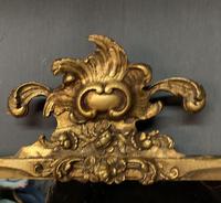 Good Quality Edwardian Gilt Overmantle Mirror (11 of 11) Good Quality Edwardian Gilt Overmantle Mirror (11 of 11)