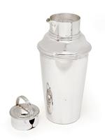 Large Vintage 1.5 Pint Silver Plated Cocktail Shaker (4 of 4) Large Vintage 1.5 Pint Silver Plated Cocktail Shaker (4 of 4)