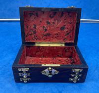 Victorian Brassbound French Rosewood Trinket Box (5 of 11) Victorian Brassbound French Rosewood Trinket Box (5 of 11)