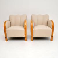 Pair of Swedish Art Deco Satin Birch Armchairs (2 of 11) Pair of Swedish Art Deco Satin Birch Armchairs (2 of 11)