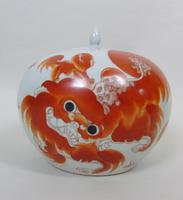 Antique Chinese Porcelain Lidded Dragon Bowl (8 of 10) Antique Chinese Porcelain Lidded Dragon Bowl (8 of 10)
