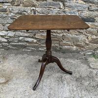 Georgian Oak Rectangular Tilt Top Occasional Table (8 of 16) Georgian Oak Rectangular Tilt Top Occasional Table (8 of 16)