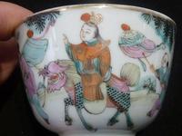 Antique Chinese Early 20th Century Famille Rose Teabowl - Kylin - Signed (4 of 5) Antique Chinese Early 20th Century Famille Rose Teabowl - Kylin - Signed (4 of 5)