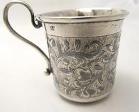 Imperial Russian Silver & Niello Tot Cup with Scroll Handle 84k Moscow 1850 (3 of 7) Imperial Russian Silver & Niello Tot Cup with Scroll Handle 84k Moscow 1850 (3 of 7)