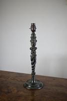 Bronze Table Lamp - Bearded Man (2 of 10) Bronze Table Lamp - Bearded Man (2 of 10)