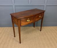 George III Mahogany Side Table (10 of 10) George III Mahogany Side Table (10 of 10)