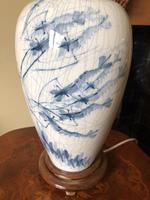 Oriental Adjustable Crackle Glaze Table Lamp (3 of 10) Oriental Adjustable Crackle Glaze Table Lamp (3 of 10)