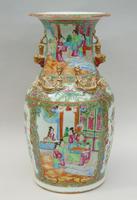 Good Large 19th Century Chinese Famille Rose Vase (3 of 12) Good Large 19th Century Chinese Famille Rose Vase (3 of 12)