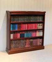 Mahogany Finish Rowan Wood Open Bookcase (7 of 10) Mahogany Finish Rowan Wood Open Bookcase (7 of 10)