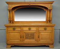 Edwardian Light Oak Carved Mirror-back Sideboard (17 of 17) Edwardian Light Oak Carved Mirror-back Sideboard (17 of 17)