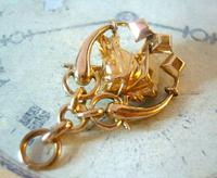 Victorian Pocket Watch Chain Horse & Pony Fob 1890s 10ct Rose Gold Filled Equestrian Fob (5 of 9) Victorian Pocket Watch Chain Horse & Pony Fob 1890s 10ct Rose Gold Filled Equestrian Fob (5 of 9)