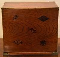 Excellent 19th Century Japanese Elm Jewellery Box/ Table Cabinet. (3 of 15) Excellent 19th Century Japanese Elm Jewellery Box/ Table Cabinet. (3 of 15)