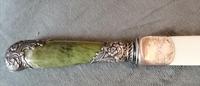 Samson & Morden Silver & Nephrite Letter Opener (4 of 5) Samson & Morden Silver & Nephrite Letter Opener (4 of 5)