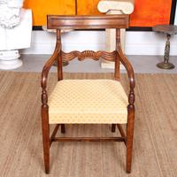 Armchair Fruitwood Desk Library Chair 19th Century Victorian Carved (4 of 11) Armchair Fruitwood Desk Library Chair 19th Century Victorian Carved (4 of 11)