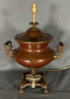 Superb Samovar Table Lamp (7 of 7) Superb Samovar Table Lamp (7 of 7)