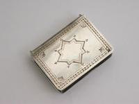 Victorian Novelty Silver Book Form Vesta Case, By George Unite, Birmingham, 1888 (4 of 11) Victorian Novelty Silver Book Form Vesta Case, By George Unite, Birmingham, 1888 (4 of 11)