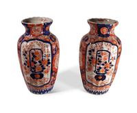 Pair of Imari Vases (3 of 5) Pair of Imari Vases (3 of 5)