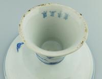 A Chinese Porcelain B&w Pedestal Tazza Comport Signed 19thc (6 of 6) A Chinese Porcelain B&w Pedestal Tazza Comport Signed 19thc (6 of 6)