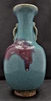 Chinese Jun Yao/Chun Glaze Stoneware Vase, Song Dynasty Style, Probably 19th Century (3 of 11) Chinese Jun Yao/Chun Glaze Stoneware Vase, Song Dynasty Style, Probably 19th Century (3 of 11)